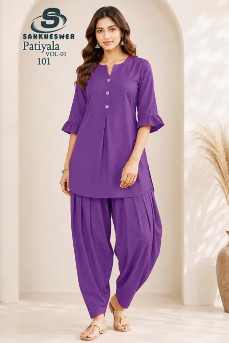 Patiyala Vol 1 By Sankheswer Vertican Plain Patiyala Salwar Suits